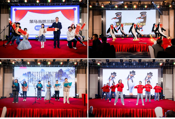 节目.jpg 节目.jpg