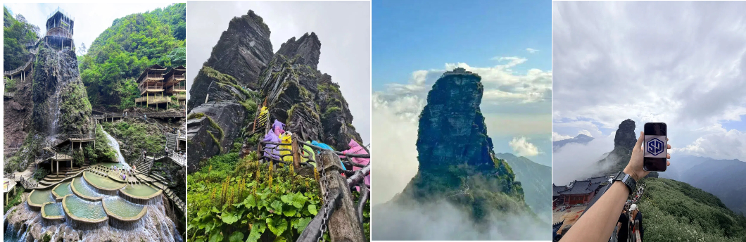 2026贵州之旅.jpg