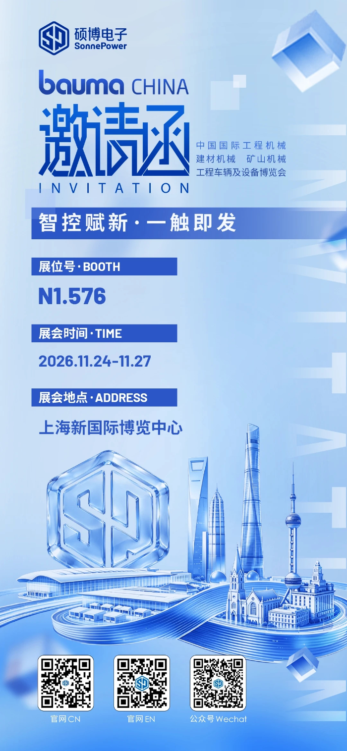 宝马展预约.jpg